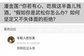 西乡塘企业清欠服务