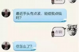 西乡塘债务清欠服务